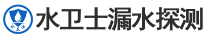 徐闻县暗管漏水检测